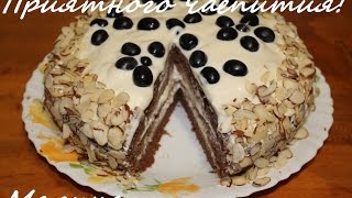 ВКУСНЫЙ ШОКОЛАДНЫЙ ТОРТ СО СМЕТАННЫМ КРЕМОМ В МУЛЬТИВАРКЕ, КАК ПРИГОТОВИТЬ ТОРТ #РЕЦЕПТ СМЕТАННИКА