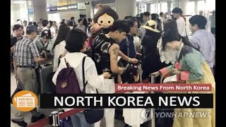 Japanese tourists to S. Korea feared to dip on N.K. nuke test