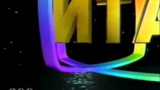 Заставка новостей 1 канала (1992 - 1994)