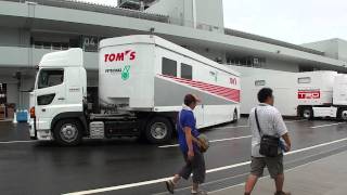 トランポうねうね