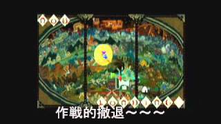モンスターハンター3rd　集会所上位　緊急クエスト「暗夜のナルガクルガ」パート１