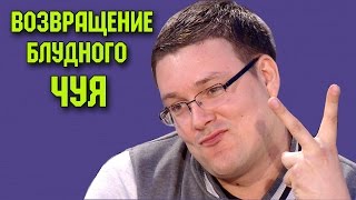 Дом-2 Последние Новости.Эфир 14 Апреля 2016 (14.04.2016)