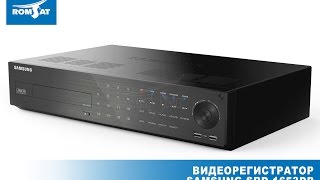 Видеорегистратор Samsung SRD-1653DP