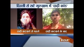 Muslim youth's beard forcefully shaved in Gurugram, police begin probe