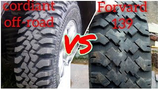Forward Professional 139 VS Cordiant Off Road 235/75 R15