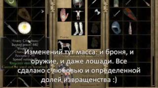 Видеообзор Wedding Dance