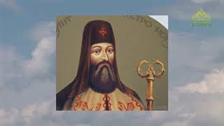Преображение (Одесса). От 14 января. Святитель Петр (Могила)