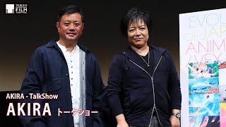 『AKIRA』トークショー 岩田光央（声優 金田役） 佐々木望（声優 鉄雄役） | "AKIRA" Talk Show Mitsuo Iwata, Nozomu Sasaki