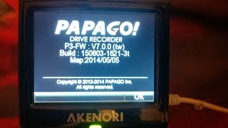 AKENORI 1080X in PAPAGO!P3 v7 0