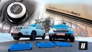 Nissan X-Trail VS Honda CR-V  проверяем полный привод.