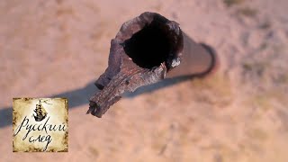 Русский след. Эхо войны. Тютерс. Тайна острова смерти