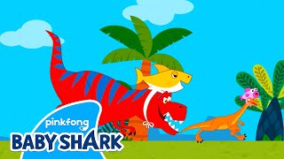 Baby Shark & Tyrannosaurus-Rex | Baby Shark Doo Doo Doo 