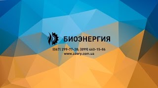 ШНЕКИ ПИТАТЕЛИ ДЛЯ ПЕЛЛЕТНЫХ ГОРЕЛОК И КОТЛОВ