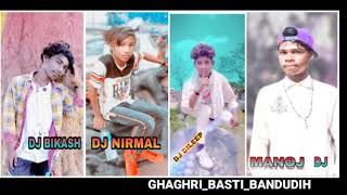A Hamr phool kumari.Nagpuir song. 2020 // DJ Bikash// DJ Nirmal // DJ Dileep DJ // manoj
