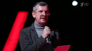 Юрий Аксюта объявляет Наставников нового сезона шоу «Голос.Дети» - Голос Дети - Сезон 4