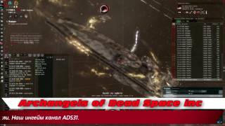 EVE Online: 7/10 angel (Angel Military Operations Complex)