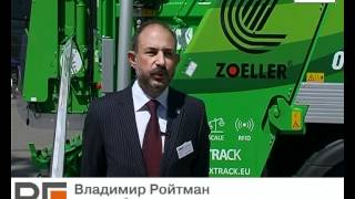 ifat