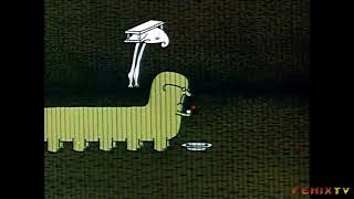 Психоделика ФРУ (союзмультфильм)