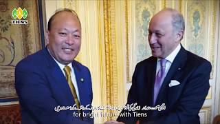 OFFICIAL Path of TIENS Video  in URDU HD