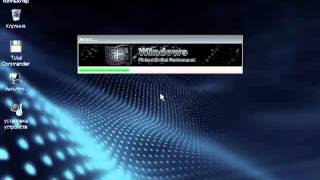 Сброс пароля пользователя Windows XP
