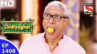 Chidiya Ghar - चिड़िया घर - Ep 1408 - 25th Apr, 2017