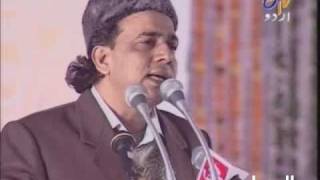 Ash'ar Iqbal