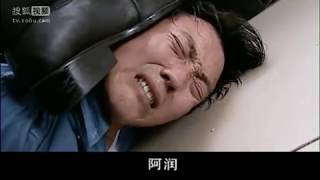 Leather Shoe Trample On Face By Honcho