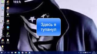 Проблема с obs не снимает пабочий стол