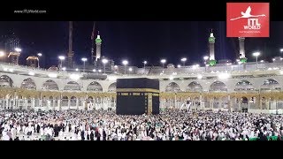 Umrah Package from UAE 2017 | ITL World