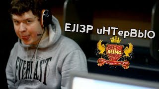 StIMG CS 1.6 Lan Cup #2: EJI3P Interview