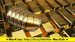 Как поступить, - покупку акций, или нет?!
