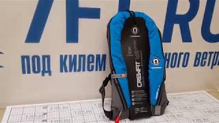 Автоматический спасательный жилет CrewSaver CrewFit 165N Sport Automatic 9015BA со страховкой