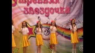Группа "Поющие сердца" поют песню "Дорога к солнцу"
