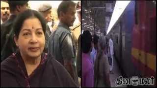 Tamilnadu Chief Minister Jaya all praise for Railway Budget - Dinamalar July 8th News
