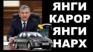 БУГУНГИ ЯНГИЛИК ХАБАРДОР БУЛИНГ