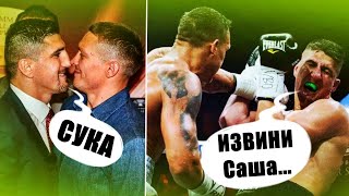 ОСКОРБИЛ УСИКА и ПОПЛАТИЛСЯ! Вот как СЛАВЯНСКИЙ ВОИН Наказывает НЕМЦА