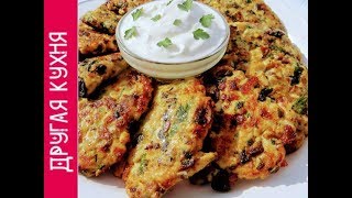 Точно всем понравится! Ароматная куриная котлета с грибами
