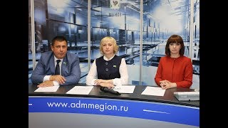 Депутаты городской Думы Елена Коротченко и Александр Курушин - в прямом эфире!