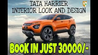 #TATA HARRIER : FIRST LOOK , NEW CAR , COMING SOON , PRIYANSHU GUPTA ,RASHTRAHIT