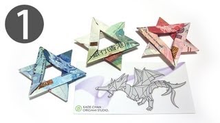 Part1/2 : How to fold Origami Star of David 摺紙大衛之星/六芒星/紙幣六角星 教學 (Fred Rohm)
