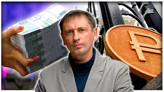 Что помогает поддерживать российскую промышленность? | В России установлен новый рекорд