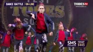 TODES FEST Сочи 2016. Dance Battle Подростки. Дегунино&Воронеж