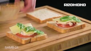Мультипекарь, сменная панель RAMB 01, вкусные сэндвичи с курицей, рецепт для мультипекаря REDMOND