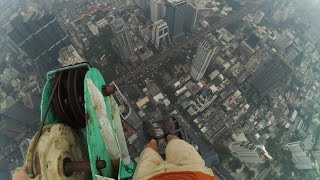 Mahanakhon