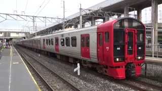 JR九州　813系R1104+1111+1105編成　124M小倉行き　＠西小倉　2014/07/05