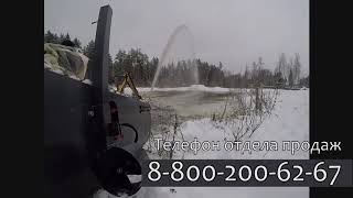 АМФИБИЯ Фрезерный землесос РА150 с измельчителем