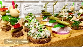 4 Закуски Под Водочку на Новогодние Праздники!
