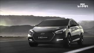Hyundai i40 Diesel 2015 commercial (korea)