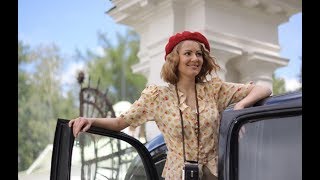 Красные Горы 2 сезон (13 серия) Дата Выхода, анонс, премьера