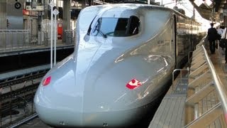 山陽・九州新幹線 N700系さくら541号 車内放送集 新大阪⇒博多